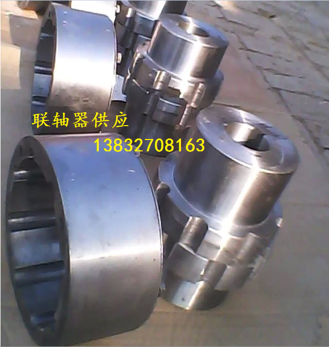 ZL型彈性柱銷齒式聯(lián)軸器-河北專業(yè)供應(yīng)